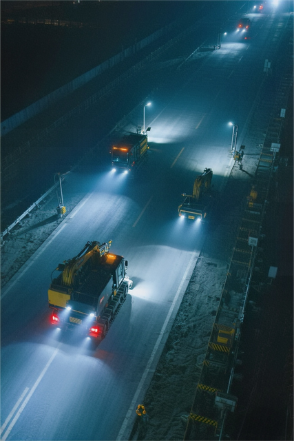 Engineering Machinery Lighting 