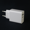 Charger