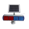 Aluminum LED Strobe Lamp Signals Warning Light Solar Road Barricade Solar Traffic